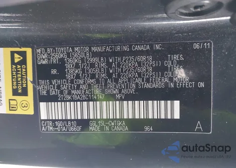 2011 Lexus Rx 350 из США, поврежденный, VIN 2T2BK1BA2BC114147